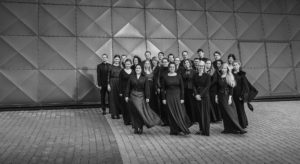 Kammerkoor Voces Musicales: Kreek ja Palestrina @ Arvo Pärdi Keskus | Laulasmaa | Harju maakond | Eesti