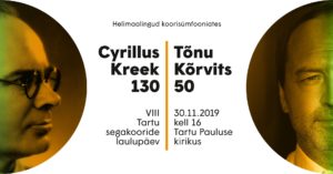 VIII Tartu segakooride laulupäev @ Tartu Pauluse kirik
