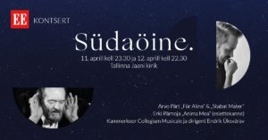 Südaöine. @ Tallinna Jaani kirik
